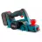 Rindea Ronix Рубанок аккум. 20V 4Ah 82mm 0-2mm RONIX 8603