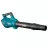 Suflanta pentru aspirator Ronix Воздуходувка аккумуляторная 20V 660m3/h RONIX 8922 (без ак.)