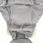 Cangur PM MARSUPIU MONI IVY GREY