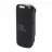 Microfon JBL MICROPHONE   QUANTUM STREAM WIRELESS USB-C