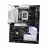 Placa de baza ASROCK Z890 PRO RS ATX, LGA1851, 4x DIMM 5600 MHz DDR5, MAX: 256GB,