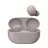 Casti fara fir SONY BLUETOOTH EARPHONES TWS  WF-1000XM5P, SMOKY PINKDESIGN CĂȘTI: FĂRĂ FIR TWS TIMP DE REDARE: 12 ORETIMP DE ÎNCĂRCARE: 2 OREGRAD DE PROTECȚIE: IPX4 BLUETOOTH: 5.3 ASISTENT VOCAL: ASISTENT GOOGLE, AMAZON ALEXA MICROFON ÎNCORPORAT: DA