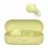 Casti fara fir SONY BLUETOOTH EARPHONES TWS    WF-C510W, YELLOW