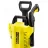 Masina de spalat cu presiune KARCHER HIGH PRESSURE WASHER  1.673-608.0 K 2 POWER CONTROL