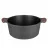 Cratita cu capac RESTO Pot RESTO 93508