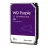 HDD WD 3.5" HDD 6.0TB WESTERN DIGITAL PURPLE,SATAIII 64PURZ