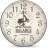 Ceas de perete ESPERANZA CLOCK WALL  SEATTLE  EHC018S WHITE,  30 CM, ART PAPER CLOCK DISK, QUIET MOVEMENT, HOOK FOR EASY INSTALLATION, POWER: 1X AA BATTERY (NOT INCLUDED)