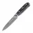 Cutit RESTO Knife RESTO 95344