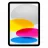 Tableta APPLE Apple 10.9-inch iPad Wi-Fi 256Gb Silver (MCMD4NF/A)