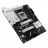 Материнская плата ASUS MB AM5 Asus PRIME X870-P ATX