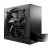 Sursa de alimentare PC be quiet! POWER SUPPLY ATX 750W  PURE POWER 12, 80+ GOLD, 120MM, ATX 3.1, LLC+SR+DC/DC, FLAT CABELS