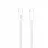 Cablu XO Type-C to Type-C Cable XO, PD fast charging 60W, 1.5m, NB-Q260B, White