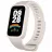 Smartwatch Xiaomi Xiaomi Smart Band 9 Active Beige White