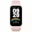 Смарт часы Xiaomi SMART BAND 9 ACTIVE PINK
