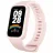 Смарт часы Xiaomi SMART BAND 9 ACTIVE PINK