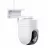 IP-камера Xiaomi OUTDOOR CAMERA CW400