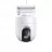 IP-камера Xiaomi OUTDOOR CAMERA CW400