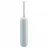 Внешний аккумулятор Xiaomi Power Bank, Xiaomi 10000 mah, (Integrated Cable) Ice Blue GL