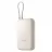 Power Bank Xiaomi Power Bank, Xiaomi 10000 mah, (Integrated Cable) Tan GL