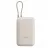 Внешний аккумулятор Xiaomi Power Bank, Xiaomi 10000 mah, (Integrated Cable) Tan GL