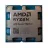 Procesor AMD CPU AMD Ryzen 7 9800X3D (4.7-5.2GHz, 8C/16T, L2 8MB, L3 98MB, 5nm, 120W), Socket AM5, Tray