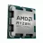 Procesor AMD RYZEN™ 9 9900X, SOCKET AM5, 4.4-5.6GHZ (12C/24T), 12MB L2 + 64MB L3 CACHE,  RADEON™ GRAPHICS, 4NM 120W, ZEN5, UNLOCKED, RETAIL (WITHOUT COOLER)