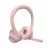Casti fara fir LOGITECH WIRELESS HEADSET  ZONE 300, 30MM DRIVER, 50-20KHZ, 96DB, BUILT-IN BATTERY, UP TO 16H, DUAL NOISE-CANCELING MICS, BLUETOOTH, ROSE
