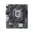 Placa de baza ASUS PRIME H510M-K R2.0, SOCKET 1200, INTEL® H470 (11/10TH GEN CPU), DUAL 2XDDR4-3200, VGA, HDMI, CPU INTEL GRAPHICS, 1XPCIE X16 4.0, 4XSATA3, 1XM.2, 1XPCIE X1, ALC887 7.1 HDA, 1XGBE LAN, 6XUSB3.2, 5X PRO III, 1XRGB HEADER, MATX