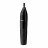 Машинка для стрижки PHILIPS Trimmer Philips NT1650/16