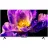 Телевизор Xiaomi 75" Xiaomi TV S Mini Led