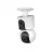 Camera IP Xiaomi Xiaomi Smart Camera C500 Dual BHR8755EU