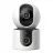 Camera IP Xiaomi SMART CAMERA C500 DUAL BHR8755EU