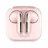 Casti fara fir Xiaomi REDMI BUDS 6 ACTIVE PINK MI_55695