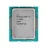 Procesor INTEL CPU Intel Core i3-12100 3.3-4.3GHz (4P+0E/8T,12MB,S1700, 10nm, Integ. UHD Graphics 730, 60W) Tray CPU i3-12100T