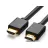 Кабель видео UGREEN CABLE HDMI TO HDMI, V1.4, HIGH SPEED, 4K@60HZ 1M, HD104