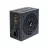 Sursa de alimentare PC ZALMAN Zalman PSU Zalman 600-TXII MegaMax (600W),80+,aPFC,120mm,24+(4+8),6xSATA,2xPCIe,+4,1xFDD ZM600-TXII