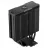 Cooler universal DEEPCOOL COOLER ”AG400 DIGITAL BK ARGB”, GAMMAXX SERIES, INTEL SOCKET LGA1851/1700/1200/115X & AMD AM5/AM4, UP TO 220W, 1X ARGB FAN:120X120X25MM, 500~2100 RPM±10%, 
