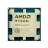 Procesor AMD RYZEN™ 5 8500G, SOCKET AM5, 3.5-5.0GHZ (6C/12T), 6MB L2 + 16MB L3 CACHE,  RADEON™ 740M GRAPHICS, 4NM 65W, ZEN4, UNLOCKED, BOX (WITH  WRAITH STEALTH COOLER) CPU R5_8500G_BOX