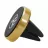 Автомобильный держатель для телефона Tellur Suport magnetic p/u telefon, ventilatie, MC-M4, Tellur Golden  TLL171052