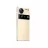 Мобильный телефон ZTE NUBIA Z70 ULTRA 16/512GB YELLOW 5G