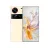 Telefon mobil ZTE nubia Z70 Ultra 16/512GB Yellow 5G