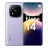 Telefon mobil Xiaomi REDMI NOTE 14 PRO PLUS 12/512GB LAVENDER PURPLE 5G