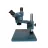Microscop МИКРОСКОП KAISI 37050AD, 7Х-50Х