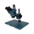 Microscop Микроскоп Kaisi 37050AD, 7х-50х
