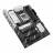 Placa de baza ASUS MB AM5  PRIME B840-PLUS WIFI ATX