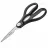 Кухонные ножницы Tefal Kitchen Scissors Tefal  K2214104 Comfort