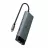USB Hub TP-LINK USB TYPE-C 6 IN 1 HUB/DOCKING    "UH6120C" (2XUSB3.0, 1XTYPE-C, 1XGBE, HDMI 4K@60HZ, 1XTYPE-C/PD 100W, WIN/MAC/IOS/ANDROID, METAL)