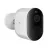 IP-камера None IMILAB EC4 2.5K WIFI SPOTLIGHT BATTERY CAMERA SET MI_10688
