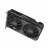 Placa video ASUS ASUS Dual GeForce RTX™ 4060 V2 OC Edition 8GB GDDR6 128bit, 2535/17000MHz, 1xHDMI, 3xDP, Dual Fan, PCI-E 4.0, 2-slot design, Axial-tech fans, Dual Ball bearing, 0dB technology, Protective Backplate, Stainless Steel Bracket, 1x8pin, Black, Retail