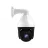 Camera IP YCX MPTZ555IR, IP PTZ Camera *20X Optical Zoom, 5 Megapixel IP PTZ Speed Dome,  IP66, 20X 4.7-94mm AF Lens Camera, 1/2.8" Sony CMOS STARVIS Sensor (MC316DM+IMX335), 15fps@5 MP (2592*1944); 25fps@4 MP (2592*1520), IR distance 100-120m, 4pcs Array IR L